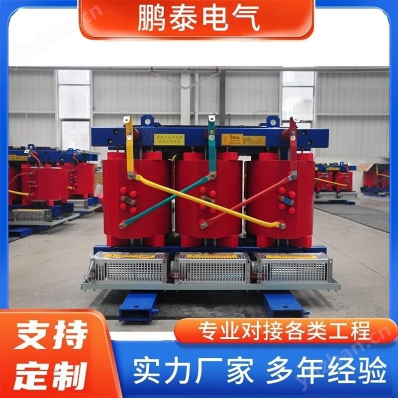 SCB13-800KVA干式變壓器