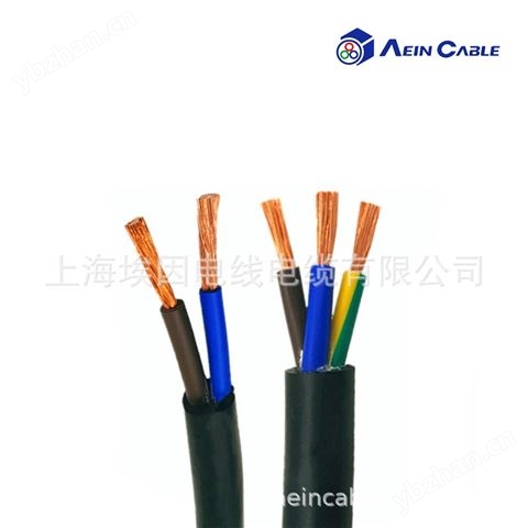 CPR認證N2XH B2ca-s1a,d0,a1級 動力電纜