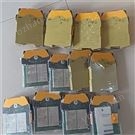 524127德國PILZ接近開關安全裝置診斷