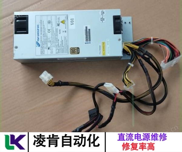 西門子直流電源維修處理方式詳解