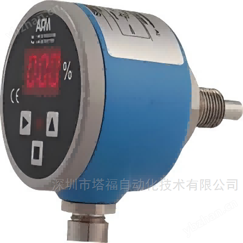 AFM热导流量开关SW600/SW400