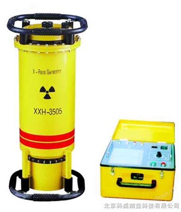 携带式周向辐射X射线探伤机