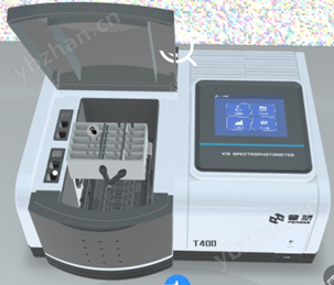 49599bfb79e68a40a734ab7fba080580_6388637292299116061676286.png T400/T500紫外可見分光光度計