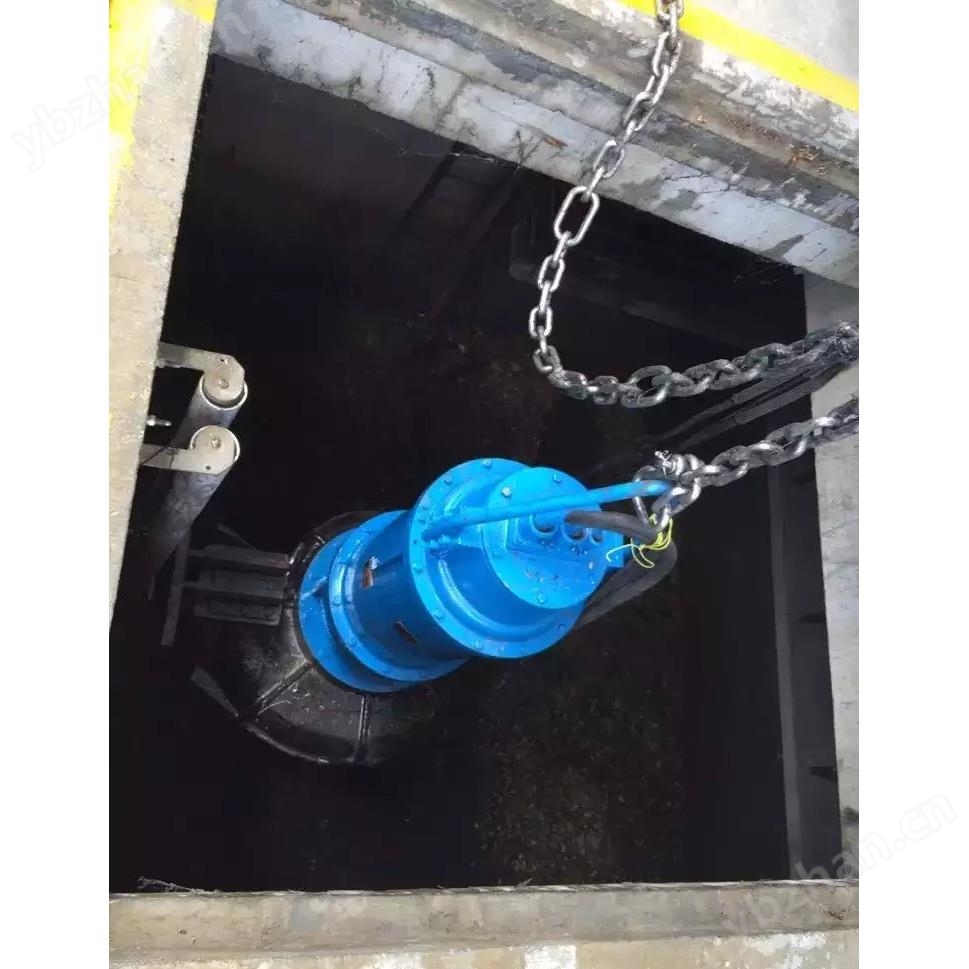 铰刀泵耦合安装