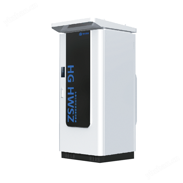 光譜法水質在線監測系統