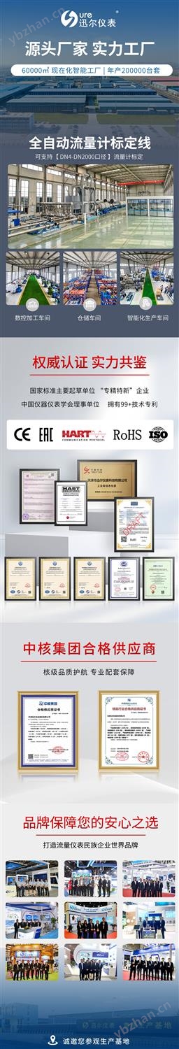 15公司.jpg