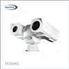 PC6S4A1多光谱云台型网络摄像机 高清红外图像 可自动聚焦