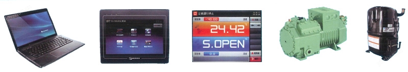 可程式恒溫恒濕試驗箱