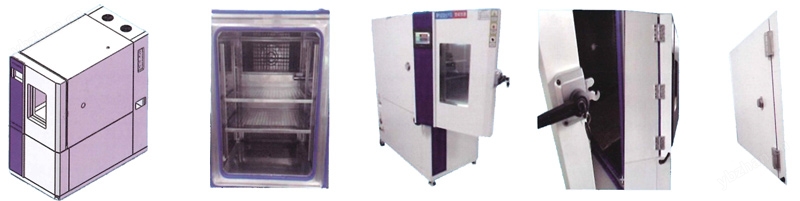 可程式恒溫恒濕試驗箱