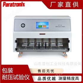 自立袋包装耐压试验仪