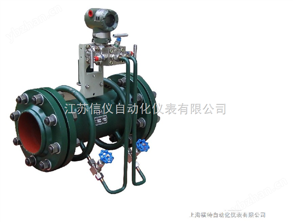 液態(tài)硫磺流量計