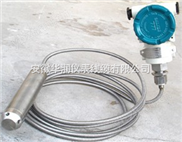 HR601/602系列电感式液位变送器