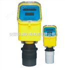 多功能超聲波物位計