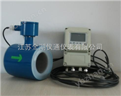 潜水型电磁流量计