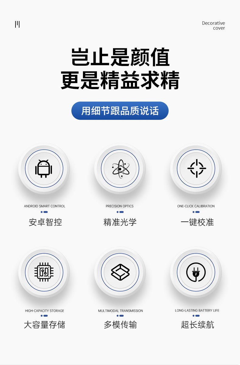 浊度仪_02.jpg