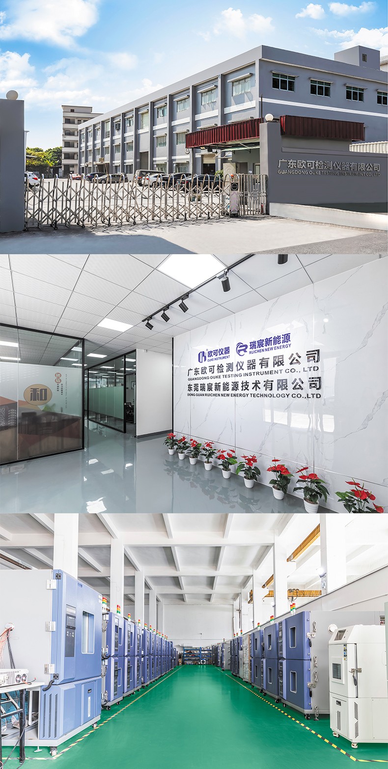 防尘试验箱供应商