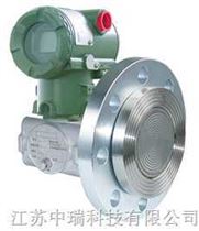 HR-E220A法兰安装差压式变送器-差压变送器