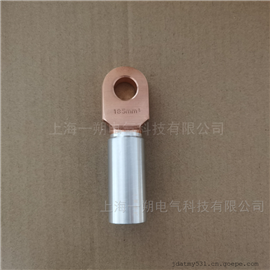 1SDA013920R1断路器加长前接线端子