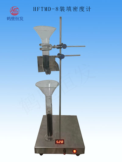 1669000562118031.jpg HFTMD-8-有字-500.jpg